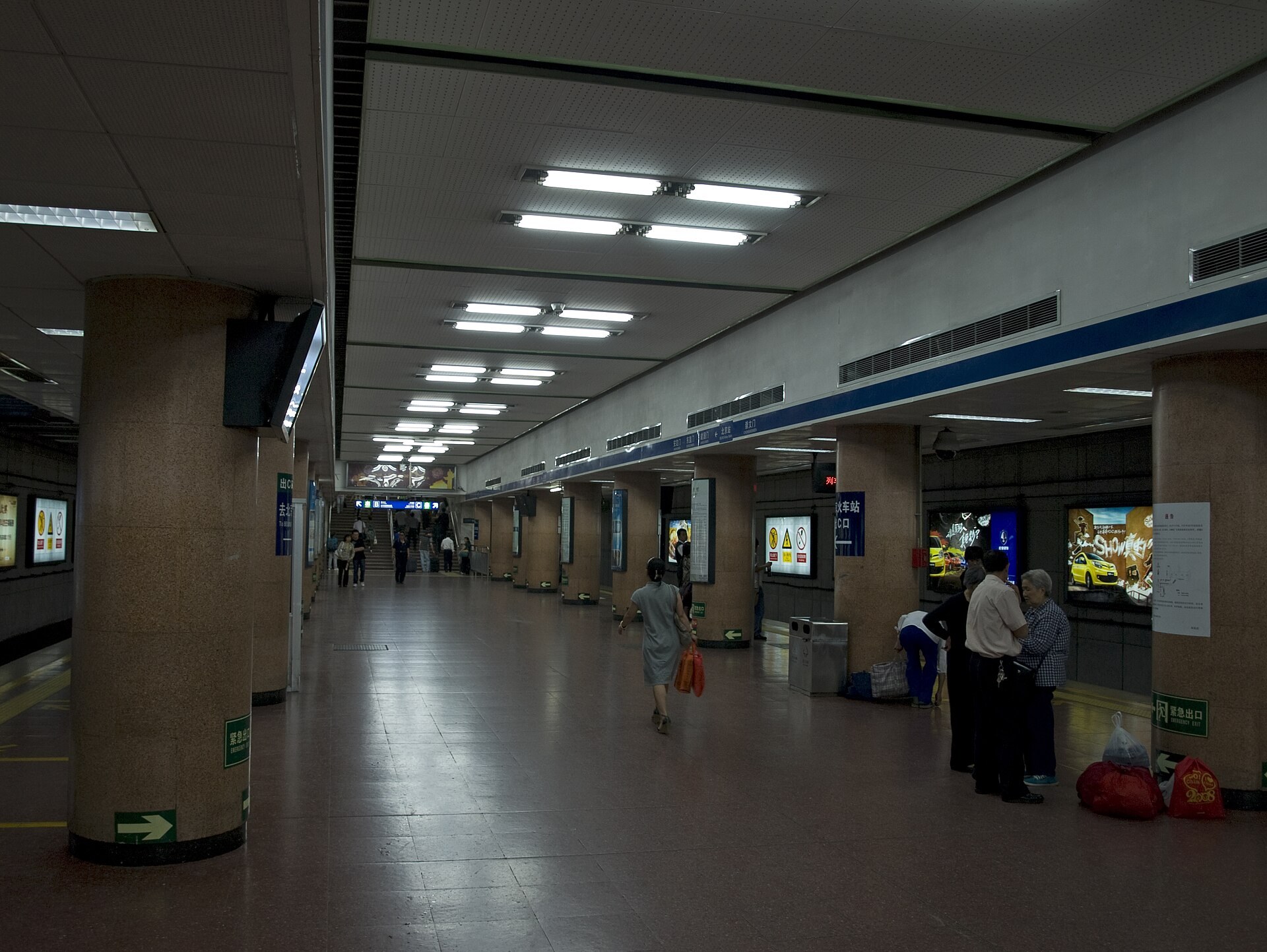 The platform of Beijing Railway Station on Line 2.