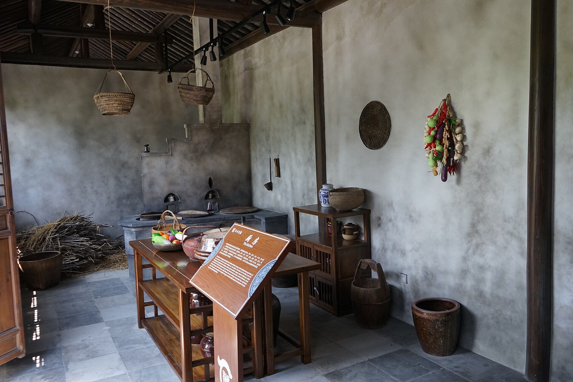 The kitchen of a historic household in Gaoyou, Jiangsu.