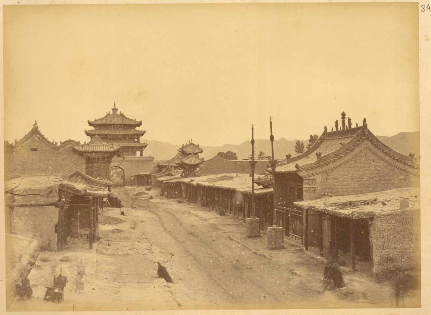 A street in Yongchang, Gansu, photographed in 1875.